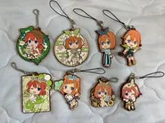 中野四葉 ラバーマスコット 8種セット 五等分の花嫁