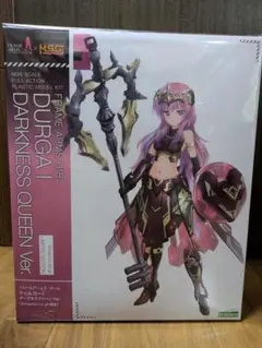 2025年最新】ドゥルガー iの人気アイテム - メルカリ