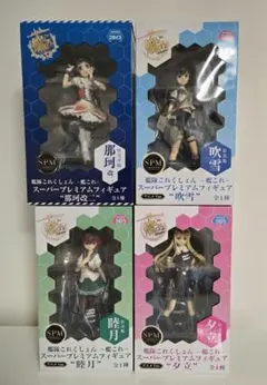 艦隊これくしょん 艦コレ 睦月&夕立&那珂改二&吹雪 フィギュア4個セット