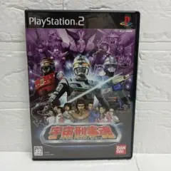宇宙刑事魂　　ps2