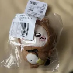 ちいかわ たぬきだもんくじ C賞 ラッコ