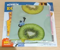 パペットスンスンエコバッグ　キウイ