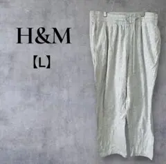 一点物⭐︎ H&M 【L】エイチアンドエム グレー スウェットパンツ