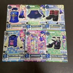 アイカツカードセット クール 6枚セット 藤堂ユリカ 霧矢あおい 音城セイラ
