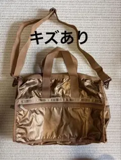 レスポートサック ボストンバッグ