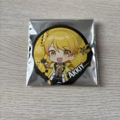 AMPTAKxCOLORS 缶バッジ あっきぃ
