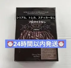 2026年最新】24-TWENTY FOUR- コンプリート ブルーレイBOXの人気