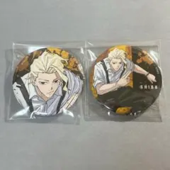 カグラバチ 柴登吾 シルバー 缶バッジ コレクション ジャンプショップ