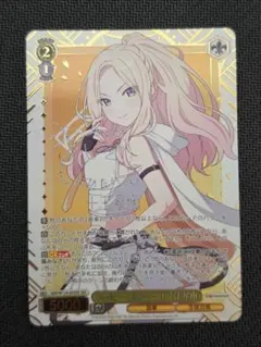 lycee リセ ネクストン 優勝プロモ ミリセント・フリード