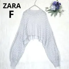 Item thumbnail for item a6d4ebab-bd93-4601-8cda-01e959cdf27b