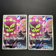 Item thumbnail for item e3f391f5-6e6a-4f6c-a62c-1625e71d961b