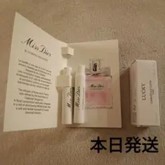 Christian Dior Miss Dior 香水 サンプル 5本セット - メルカリ