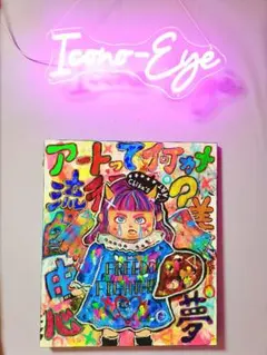 イラストアート】《大人はくそDEATH【一点物】 - メルカリ