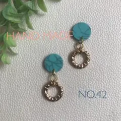 SALE☘️NO.42☘️ピアス  ゴールドリング✖ターコイズ
