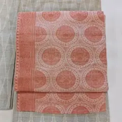 Item thumbnail for item 40f89014-8b91-4a0a-9be3-1ea607883632