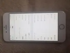 Apple iPhone 6 128GB