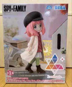 SPY×FAMILY Luminasta アーニャ・フォージャー おしゃれコーデ