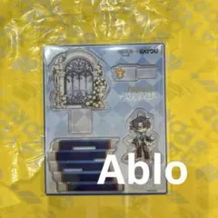 アークナイツ 韓国 キーホルダー チョンユエ - メルカリ
