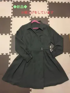 ダークグレー ワンピース 長袖