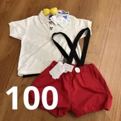 新品 ディズニー ミッキー なりきりコスチューム 100cm