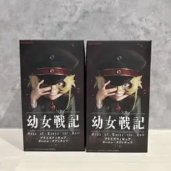 幼女戦記 ターニャ・デグレチャフ フィギュア