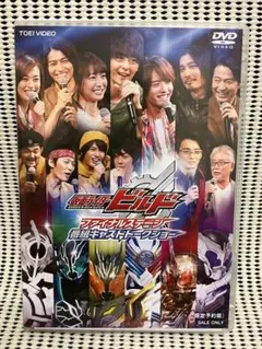 Item thumbnail for item 0113d687-5b66-4503-9718-490f58407c3e