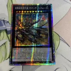 カッコー様 リクエスト 2点 まとめ商品