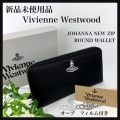 ラウンドファスナー 長財布