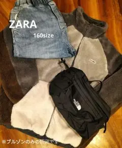 美品！ZARA フリースジャケット 160サイズ