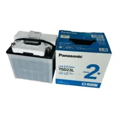 2026年最新】75d23l バッテリーpanasonicの人気アイテム - メルカリ