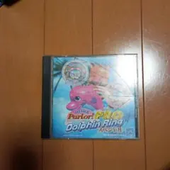 Parlor! PRO Dolphin Ring スペシャル作動確認済み