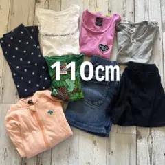 110センチ　女の子　夏服　まとめ売り　セット売り