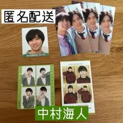 TravisJapan 証明写真　ハッピー4カット厚紙、デタカ 中村海人 6枚