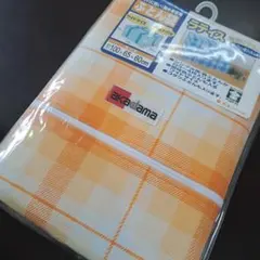 新品 収納ケース ふとん収納袋 収納ボックス 布団セット収納袋