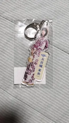 2026年最新】五百城茉央 アクスタの人気アイテム - メルカリ