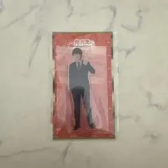 なにわ男子アクリルスタンド大橋和也俺の可愛いは消費期限