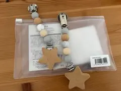 木製ブランケットクリップ　 星形クリップ付き fika