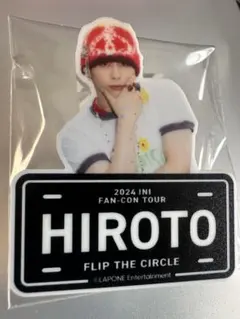 INI FLIP THE CIRCLE 西洸人　ネームプレート
