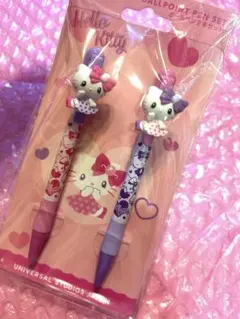 Item thumbnail for item 6e536b3d-b145-44f7-9541-e8ea3abe2ac7