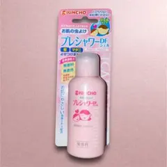 Item thumbnail for item f1472abb-8fc0-4970-ae6b-f752f52026e8