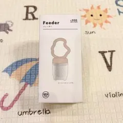 【新品未開封】3COINS Feeder フィーダー ベビー用品 離乳食のサムネイル