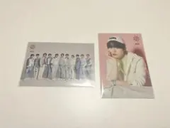 JO1 、木全翔也ポストカード 2枚セット