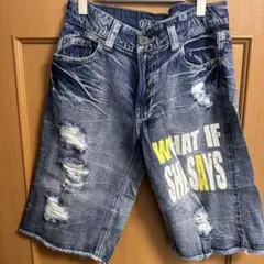 メンズ ダメージジーンズ