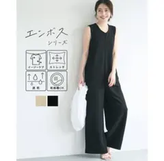 coca エンボスフロントジップオールインワン　ブラックM 新品未使用、タグ袋付