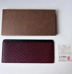 Item thumbnail for item 17d6fd96-5d4f-4fda-8cab-4f01dbf1742f