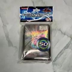 2025年最新】遊星スリーブの人気アイテム - メルカリ