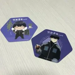 怪獣8号 保科宗四郎 カフェ コースター - メルカリ