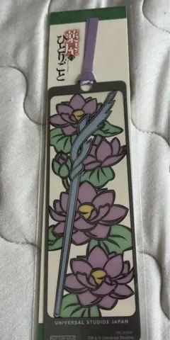 薬屋のひとりごと　USJ　ミステリー・ウォーク　栞　特典