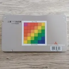 未使用　三菱鉛筆 THIN LEAD 12 硬質色鉛筆　グラフ用鉛筆　12色のサムネイル