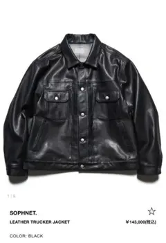 Item thumbnail for item 59e5e533-4e7c-4567-a014-8c0df42280a2